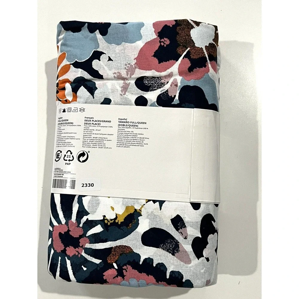 New IKEA HONSGULLORT Full/Queen Duvet Cover + 2 Pillowcase Floral /Multicolor